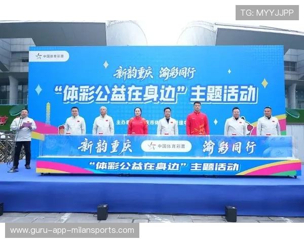 体育消费券与惠民活动在多地推广，激发群众参与热情