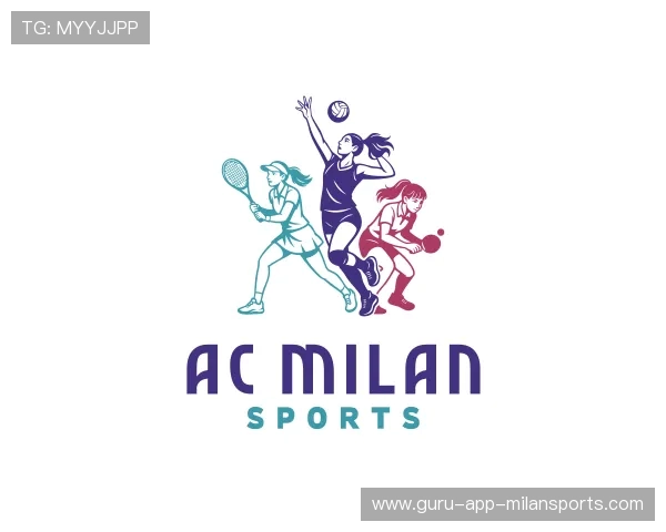 关于米兰体育软件